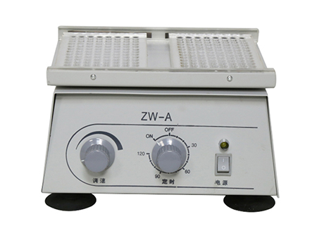 Open Air Platform Shaker