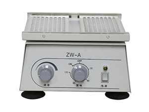 Open Air Platform Shaker
