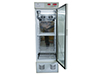 Constant Temperature and Humidity Incubator