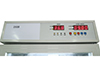 Constant Temperature and Humidity Incubator